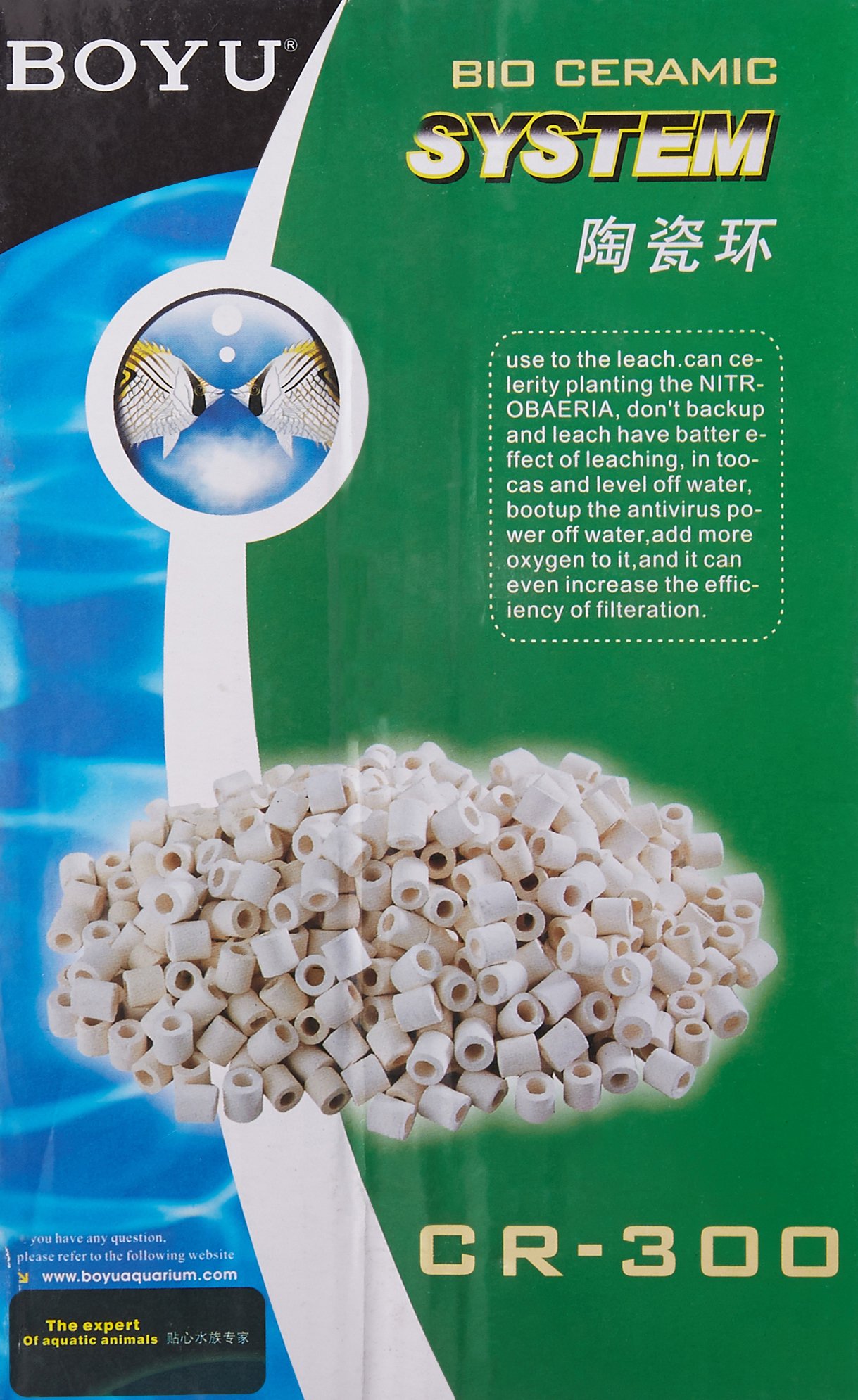 Boyu CR-300 Adi Aquarium Filter Bio Medias, White, 300 g (Pack of 1) (300g)