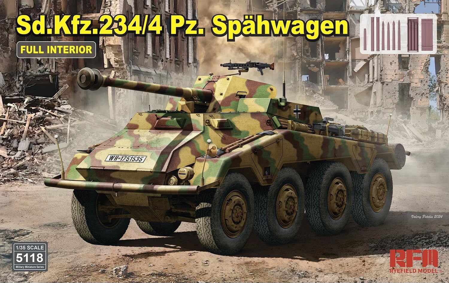 Amazon | ライフィールドモデル 1/35 ドイツ Sd.Kfz.234/4 重装甲車