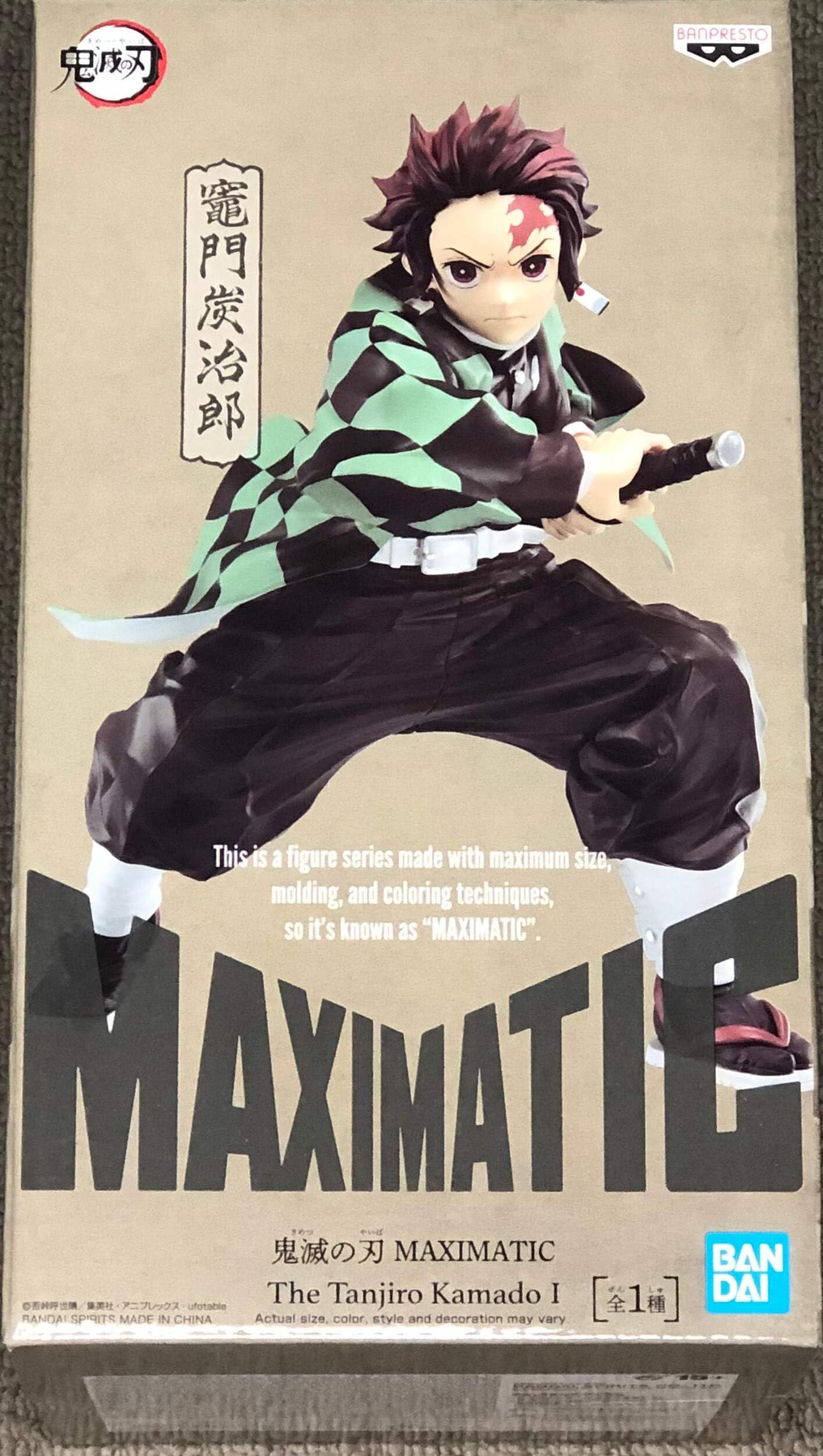 Banpresto - Figurine Demon Slayer Kimetsu No Yaiba - Tanjiro Kamado Maximatic 18 cm