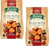 Maretti Bruschette Tomato & Olives & Oregano Chips 70g | Italian Bagel Crisp Chips | 2 in 1 Snack | Freshly Oven-Baked Crispy Vegetarian Bites | GMO Free (Tomato & Olives & Oregano, 2 Pack)