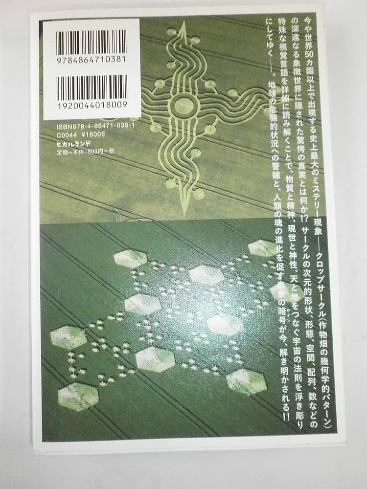 銀髪のネクロマンサー ユー 未開封 2025年最新】銀髪のネクロマンサーの人気アイテム - メルカリ