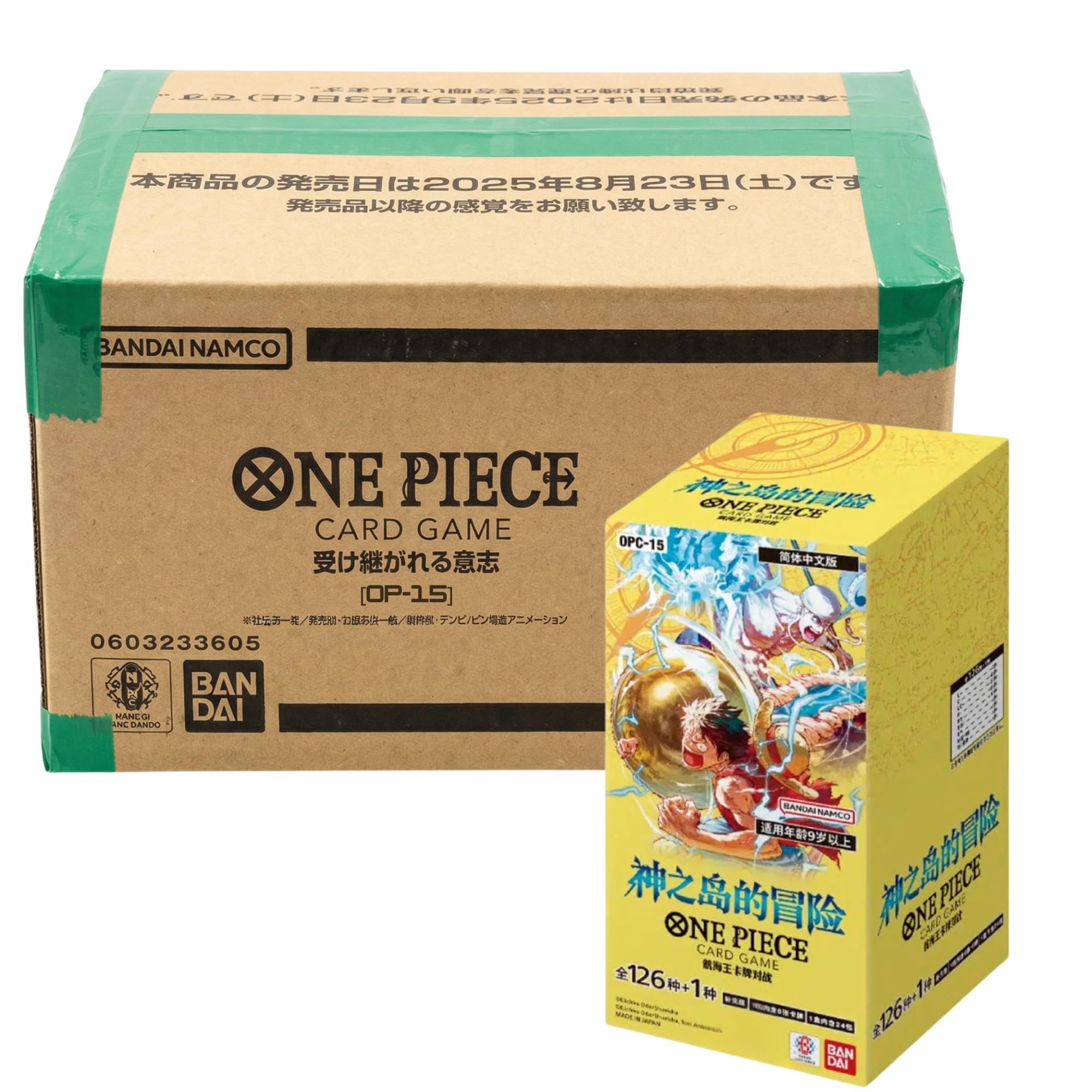 One Piece Card Game OP15 Booster Display JPN – The Adventure of The Island of God – 24 pakiety Booster – wersja japońska – karty kolekcjonerskie TCG firmy Bandai