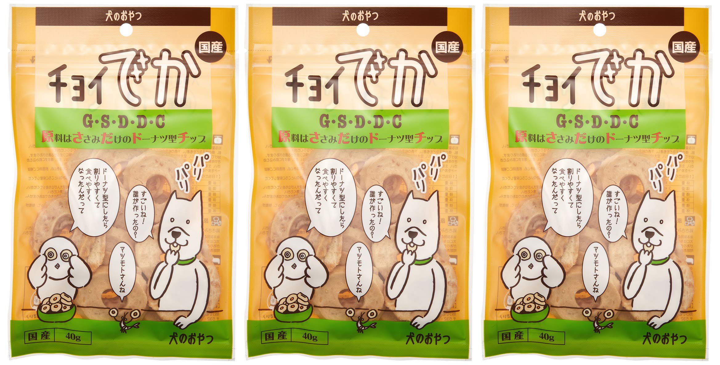 ちぃさま専用おやつ Amazon | チョイでか 犬用おやつ GSDDC(原料はささみだけの