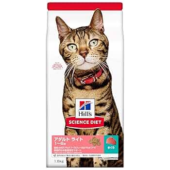 エルモ　キャットフード　8.8キロ　成猫用 ELMO 成猫用インドアドライフード 8キロと800g