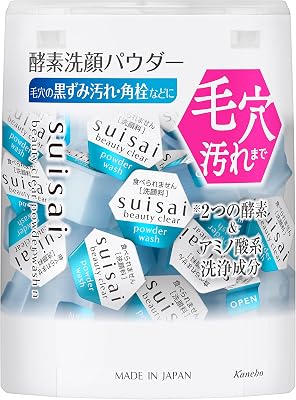 カネボウ suisai ビューティクリア パウダーウォッシュNの商品画像