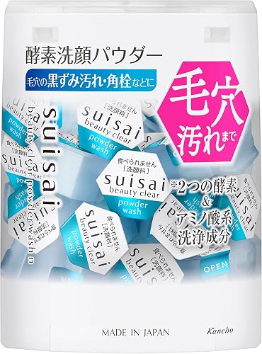 suisai ビューティークリア パウダーウォッシュN 32個