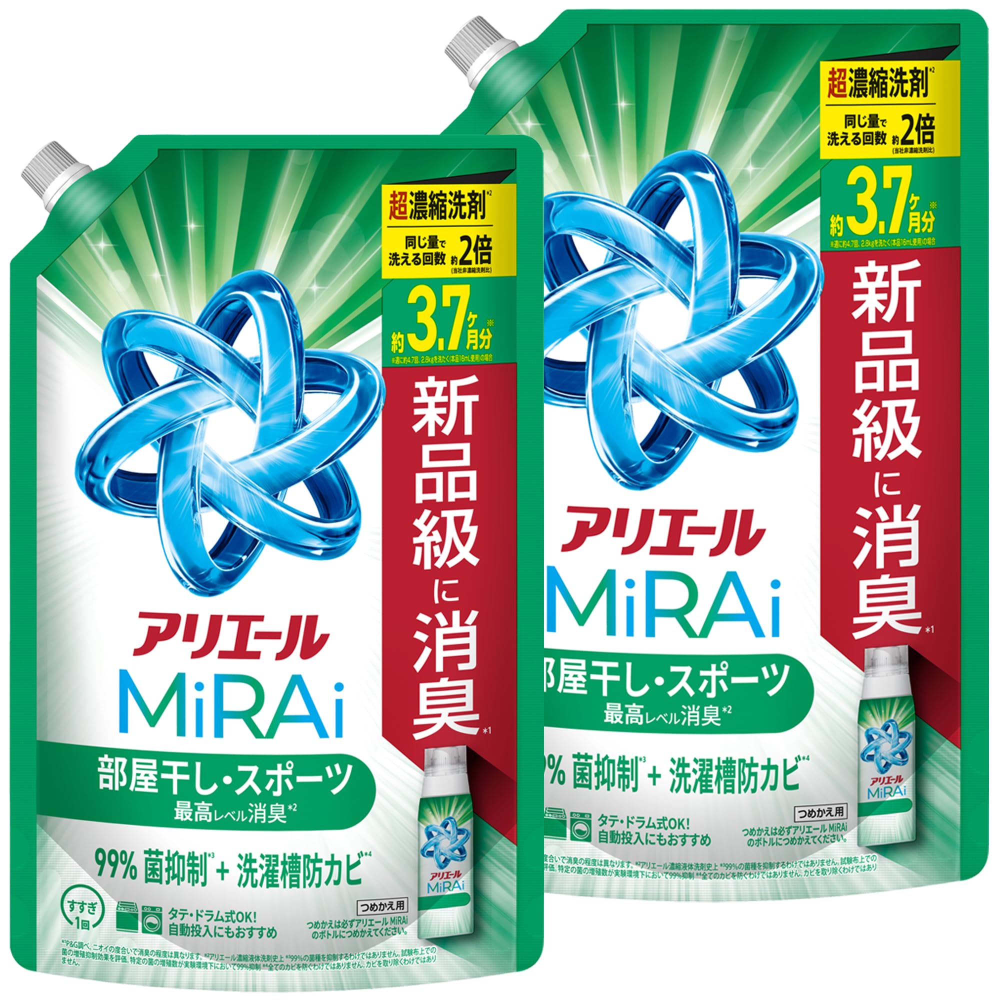 アリエール MiRAi 4.3倍濃縮液体洗剤　９個セット Amazon.co.jp: アリエール ミライ 超濃縮 液体【まとめ買い】大容量