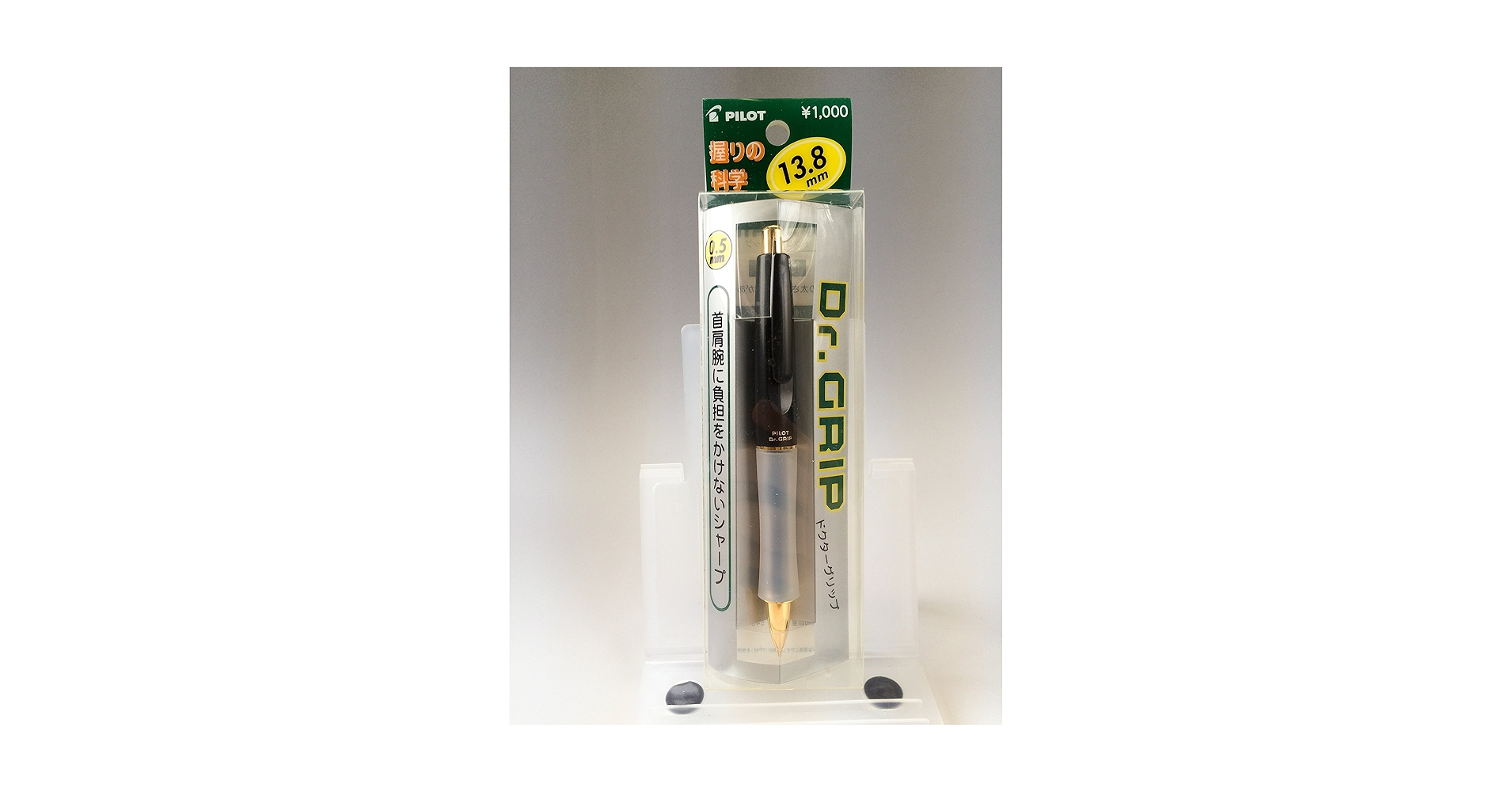 【廃盤】PILOT ドクターグリップ 1000円モデル 廃番 極稀】□PILOT ドクターグリップ 1000円モデル シャープ 赤