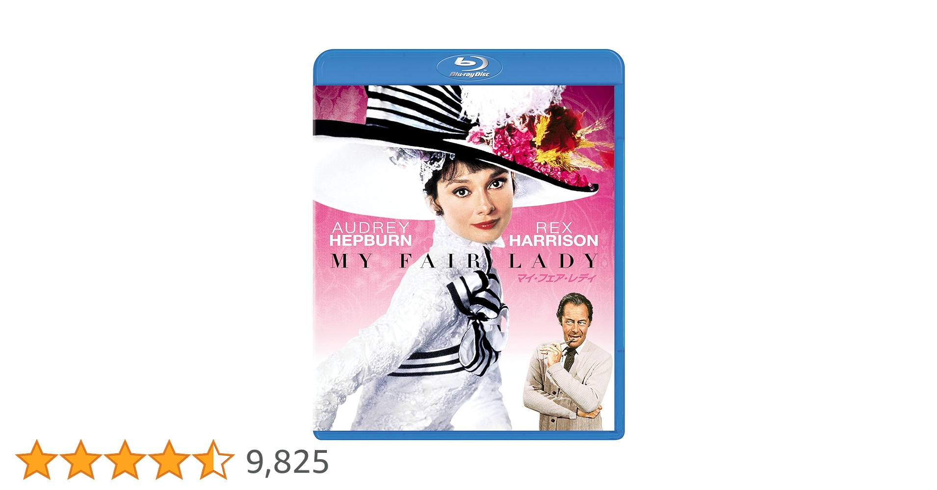 ★ネガ 超希少★ オードリーヘップバーン マイフェアレディ フィルム Amazon.co.jp: マイ・フェア・レディ [Blu-ray] : オードリー