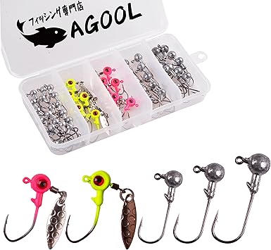 Amazon Co Jp Agool ジグヘッド カラフル ジグヘッドセット 50個セット 丸型 アジングフック メバリングフック バス釣り ルアーフィシンッグ 1g 1 75g 2g 3g スポーツ アウトドア