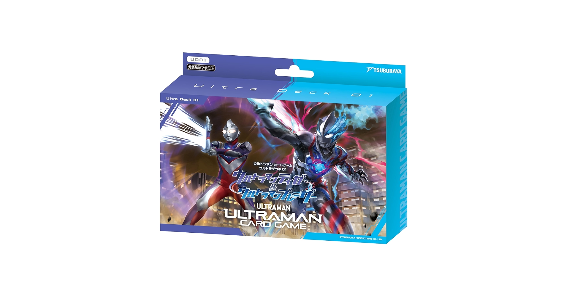 Amazon.co.jp: 円谷プロダクション(Tsuburaya) ウルトラマン