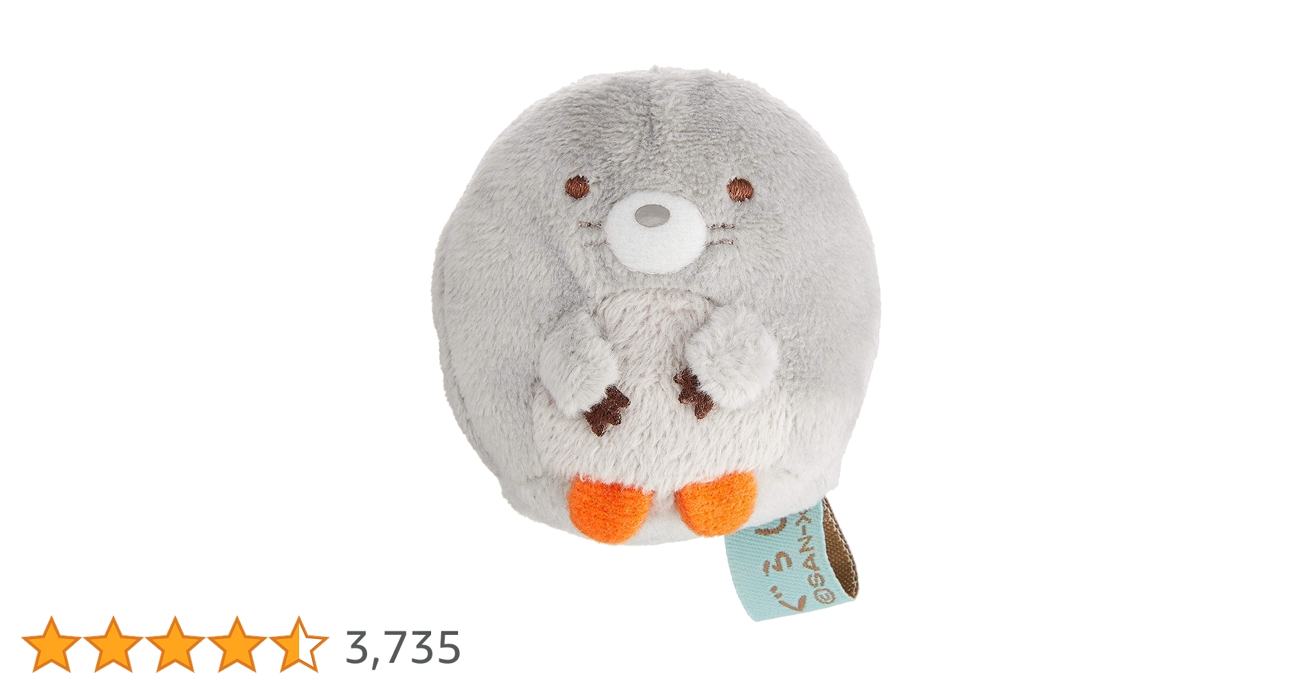 すみっコぐらし　もぐらのおうち　受注　シーンぬいぐるみ　てのりぬいぐるみ付き Amazon.co.jp: サンエックス すみっコぐらし もぐらのおうち