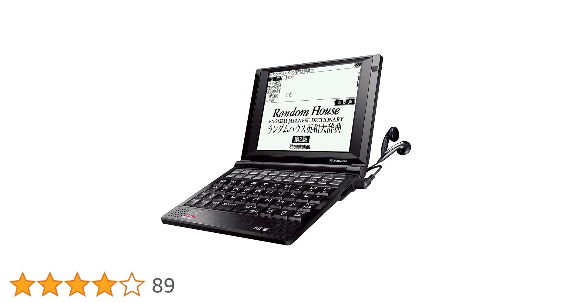 Amazon.co.jp: セイコーインスツル 電子辞書 PASORAMA 英語モデル SR Amazon.co.jp: セイコーインスツル 電子辞書 PASORAMA 英語モデル SR