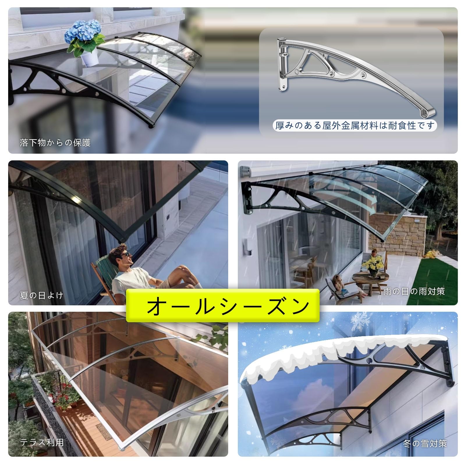 RHXWFDG ひさし アルミニウム アーチ型のキャノピーの窓の日よけ屋外の