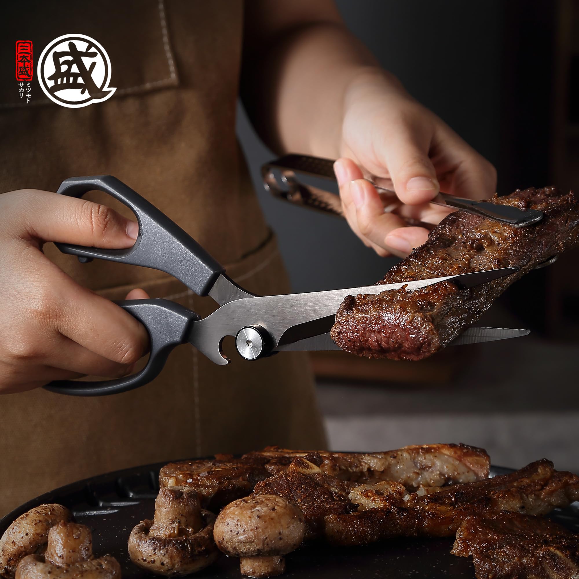 MITSUMOTO SAKARI Forbici da Cucina Professionali Giapponesi a Manico Lungo