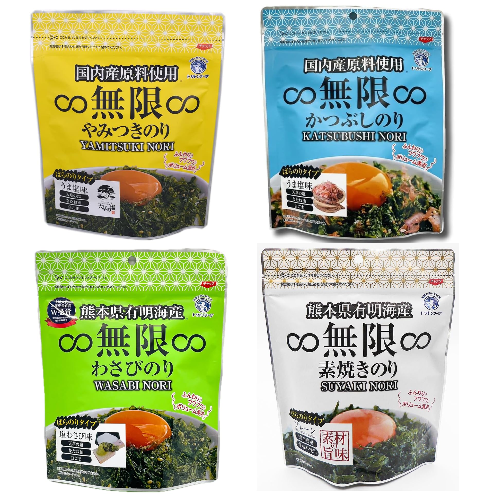 トリトンフーズ 無限のり 詰め合わせセット Amazon.co.jp: トリトンフーヅ 国内産原料使用無限やみつきのり 4種
