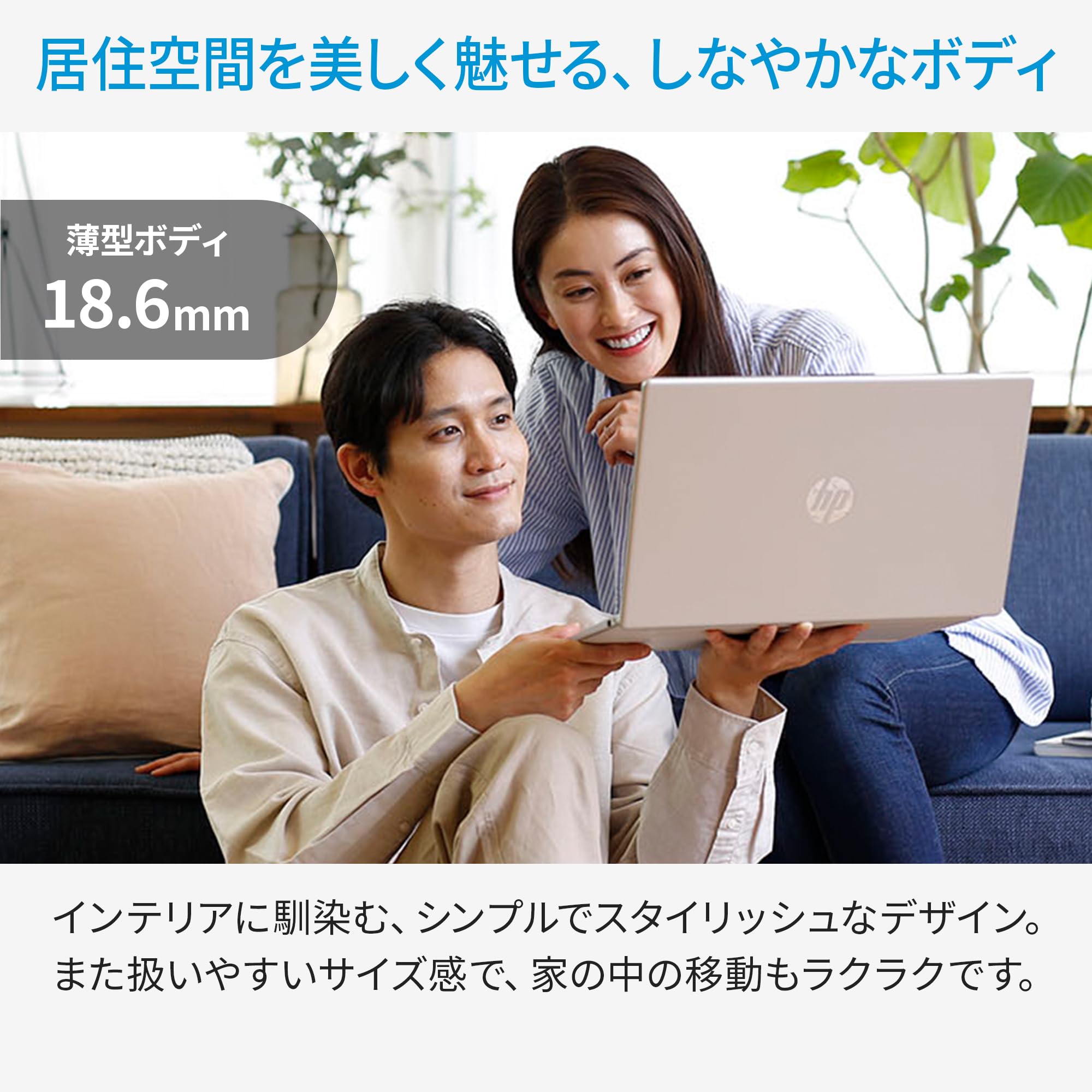 Amazon.co.jp: HP ノートパソコン 15-fd 15.6インチ インテル N100