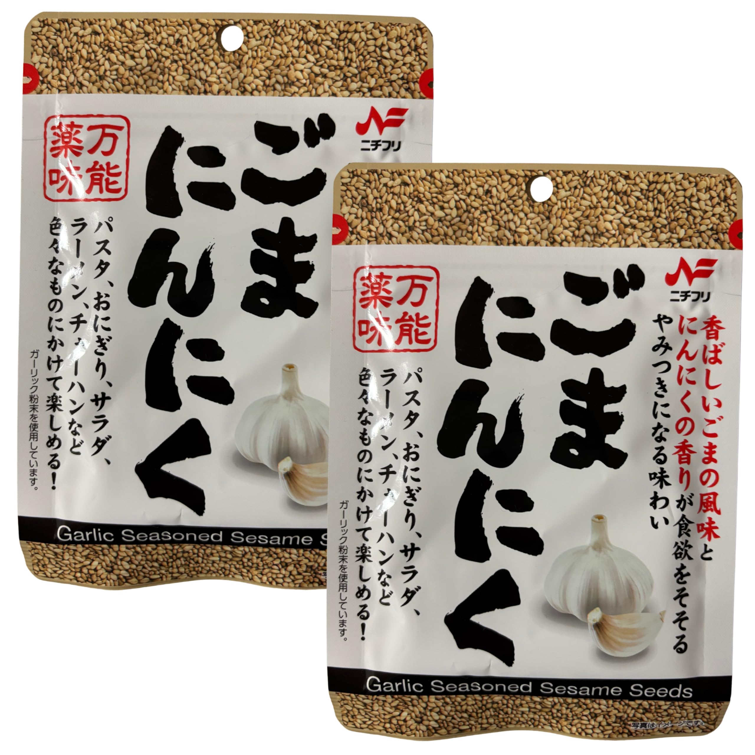 Amazon.co.jp: ニ チ フ リ ごまにんにく×2個 にんにくやしょうゆ風味