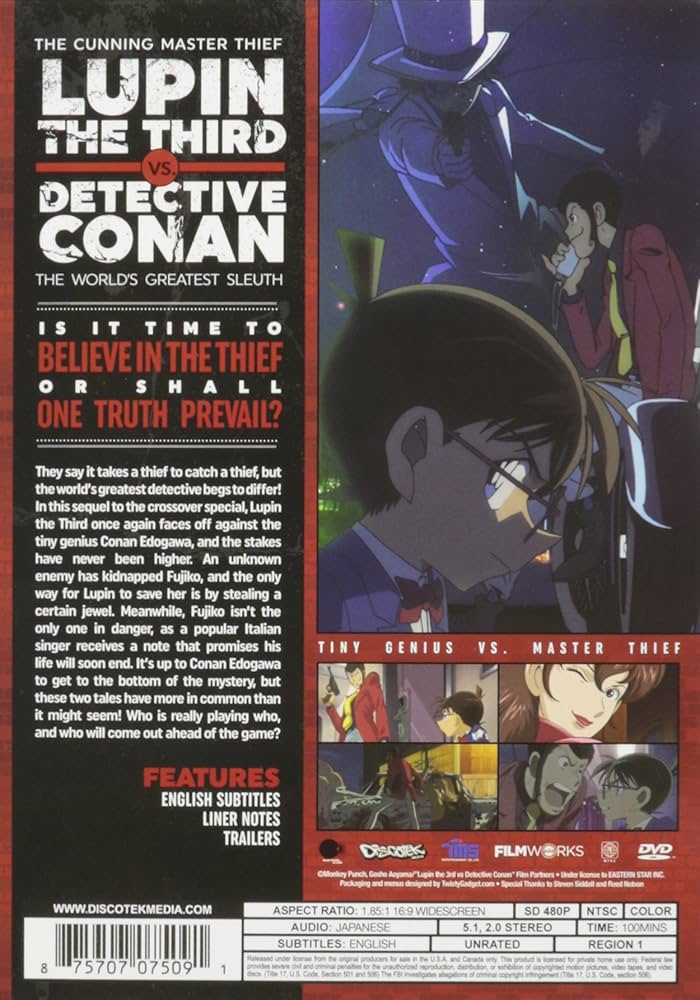 ルパン三世VS名探偵コナン　THE MOVIE DVD 2枚 Amazon.co.jp: ルパン三世 VS 名探偵コナン [Blu-ray] : 栗田