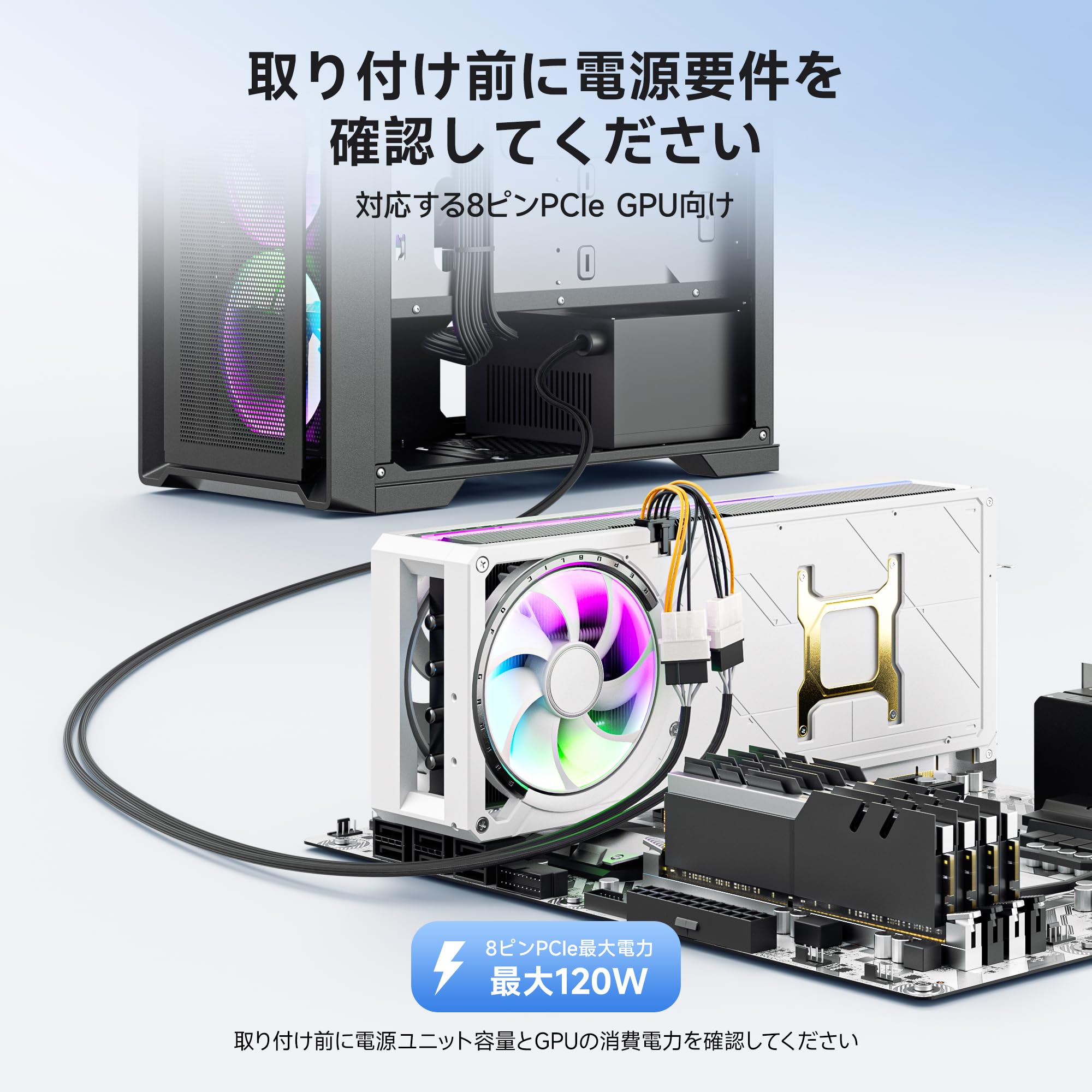 Amazon | Cable Matters 2本セット 8ピンPCIe Molex 電源ケーブル 11cm