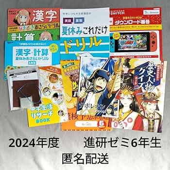 810zTLrCIfL._AC_UF350,