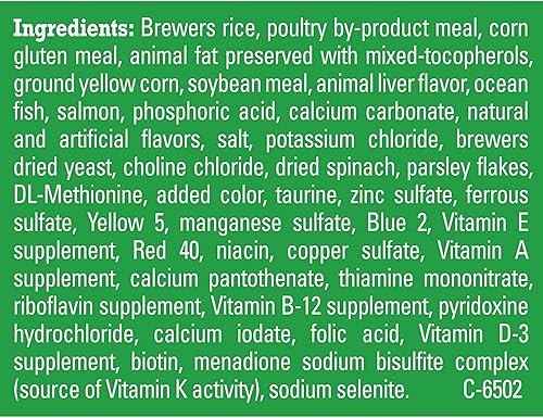 Miniatura 2 de Purina Fancy Feast Gourmet comida seca para gatos con pescado oceánico y salmón y acentos de jardín verdes 12 lb bolsa