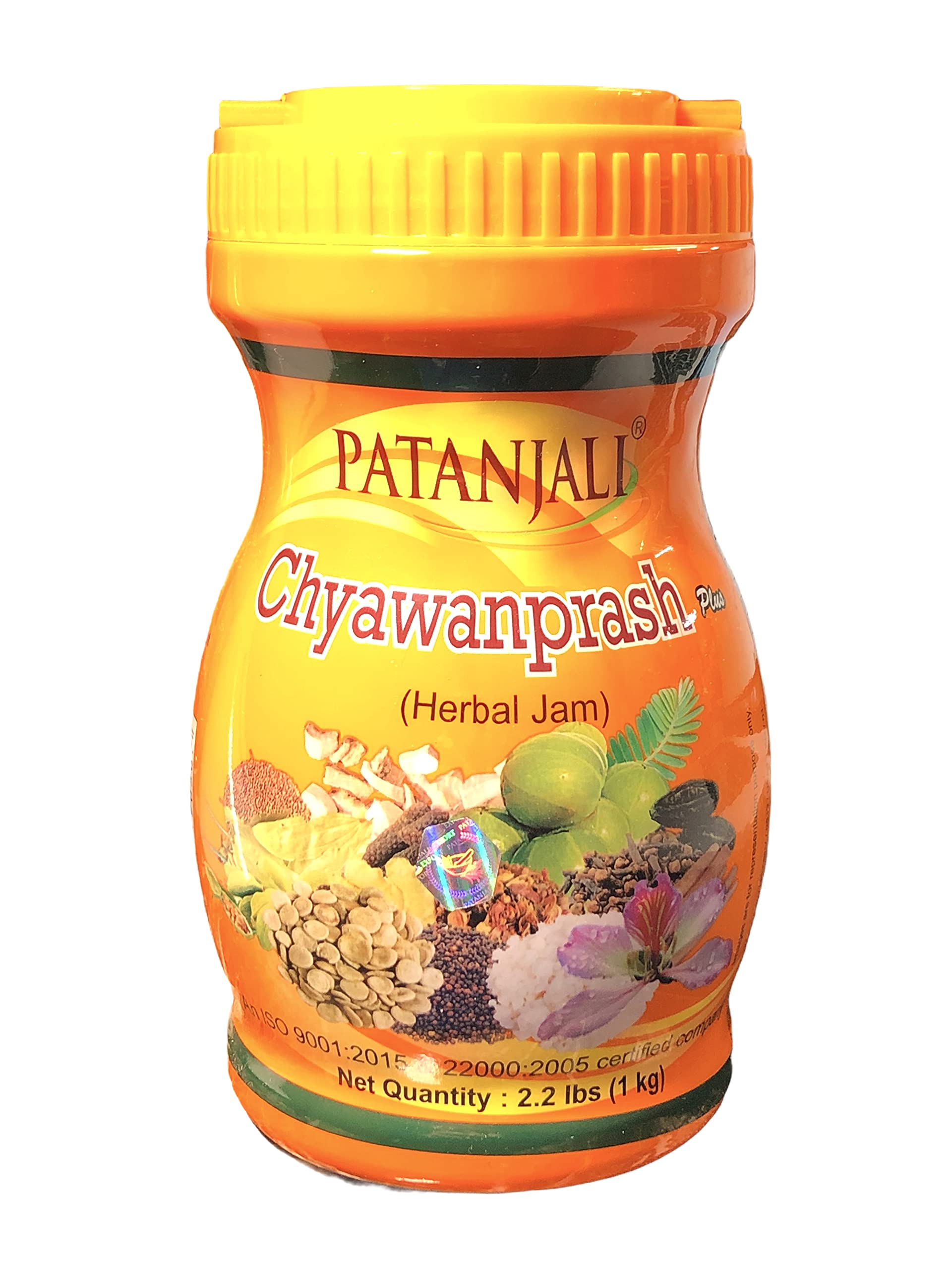 Patanjali Special Chyawanprash