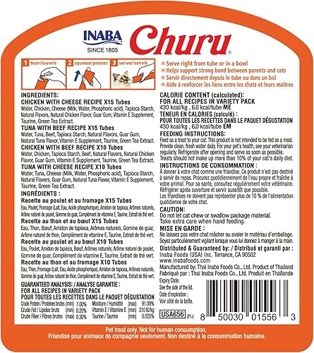 Miniatura 2 de INABA Churu Cat Treats, Grain-Free, Lickable, Squeezable Creamy Purée Cat Treat/Topper with Vitamin E & Taurine, 0.5 Ounce - 50 Count (Pack of 1)