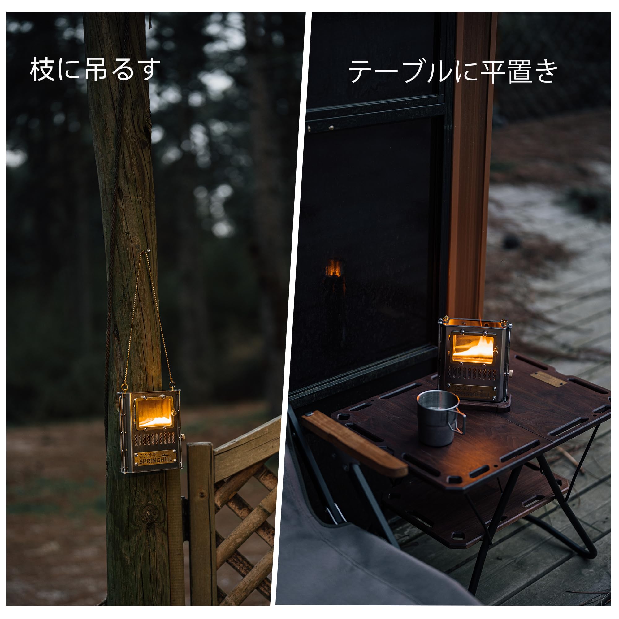 Amazon | Springhill アイロンストーブ オイルランタン ミニストーブ 