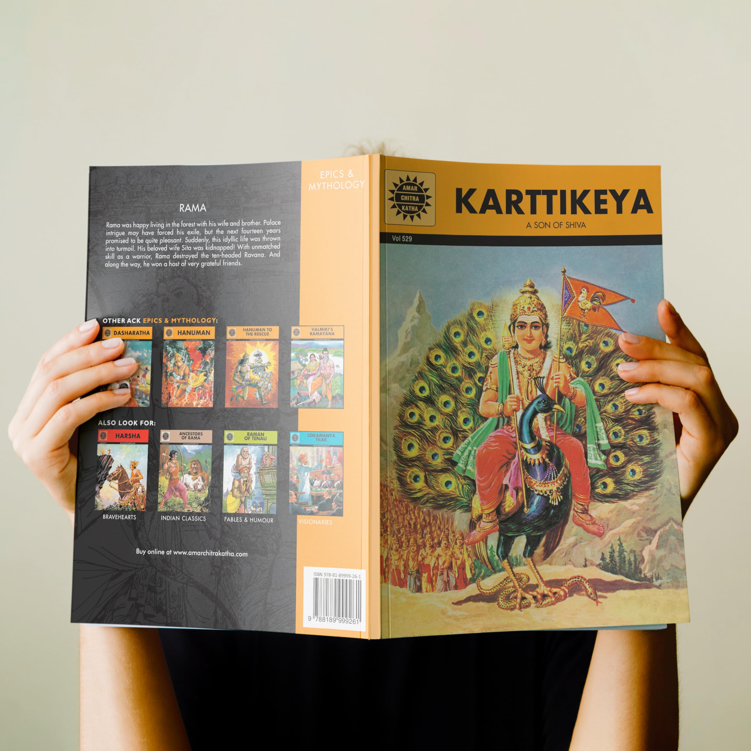 Karttikeya 2