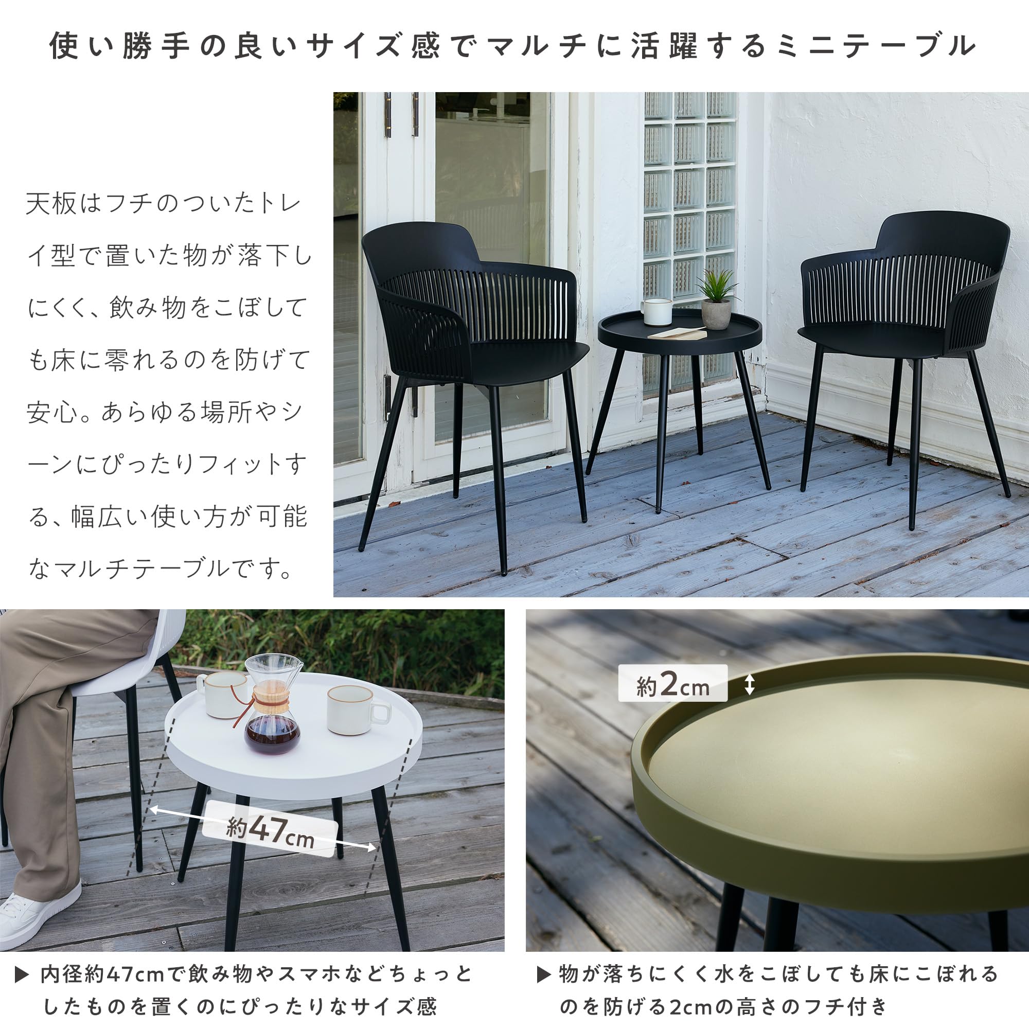 Amazon.co.jp: VENTOTA ダイニングチェア 2脚セット 肘付き リビング 