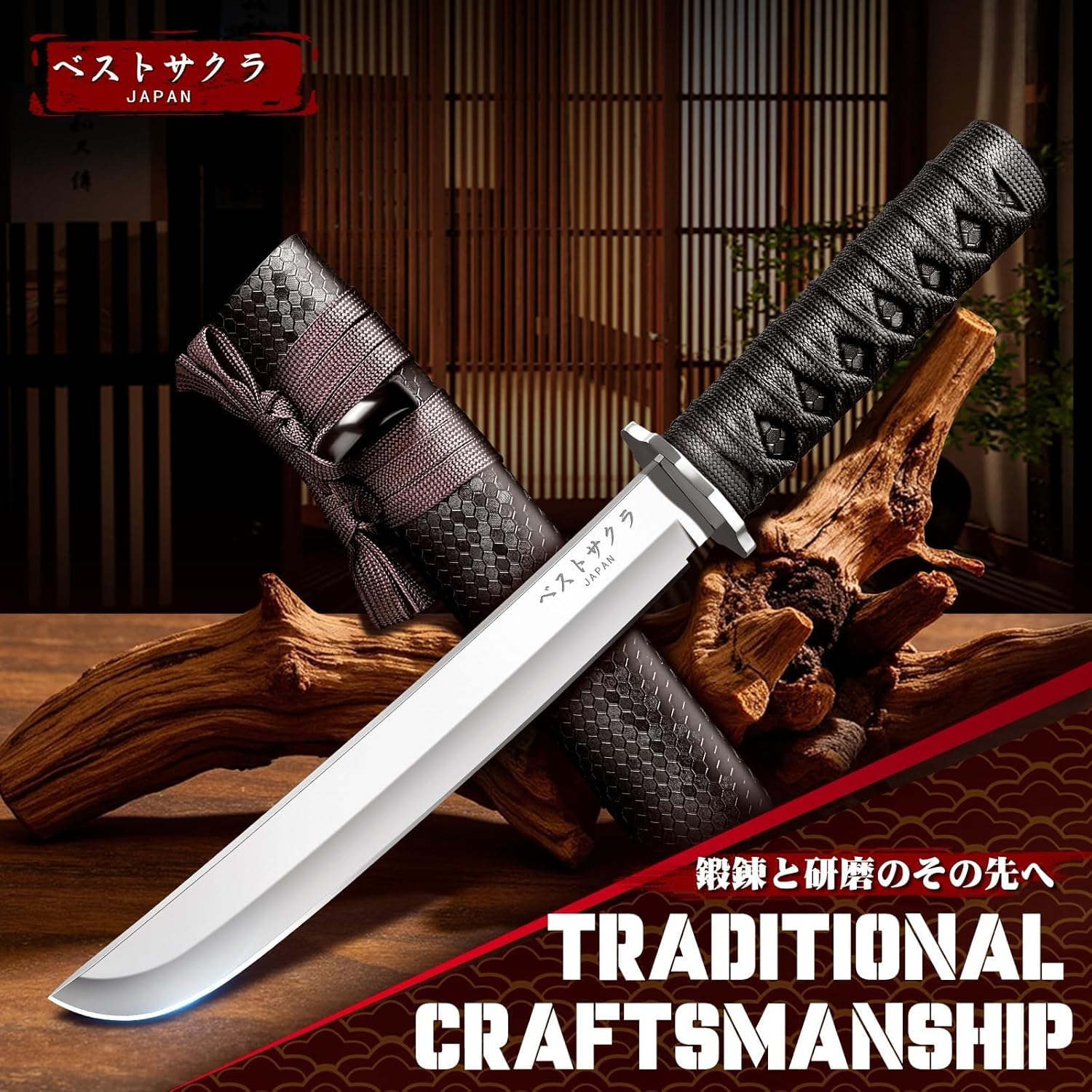 Purple Dragon Japanese Fixed Blade Knife - Forged from a Single Piece of D2 Steel - Samurai Knife with Wooden Sheath for Camping - Outdoor Gifts for Men
