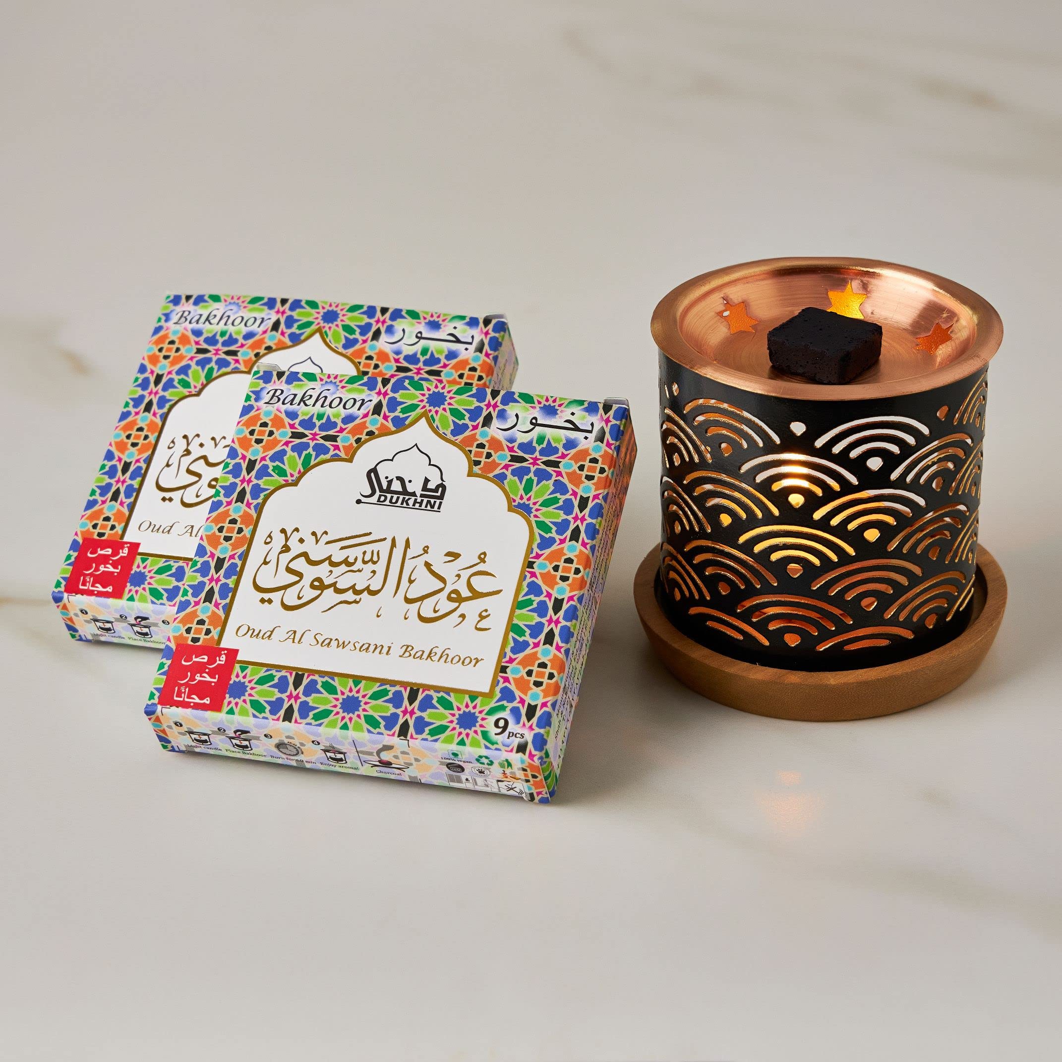 Oud Al Sawsanii Bakhoor Set عود بخور و مبخرشمعدان by Dukhni | 2 x 9 Piece each & Rainbow Bakhoor Burner | Arabic Bakhoor Incense | Saffron Oud Blend | Perfect for Prayer Time | To Relax & Meditate
