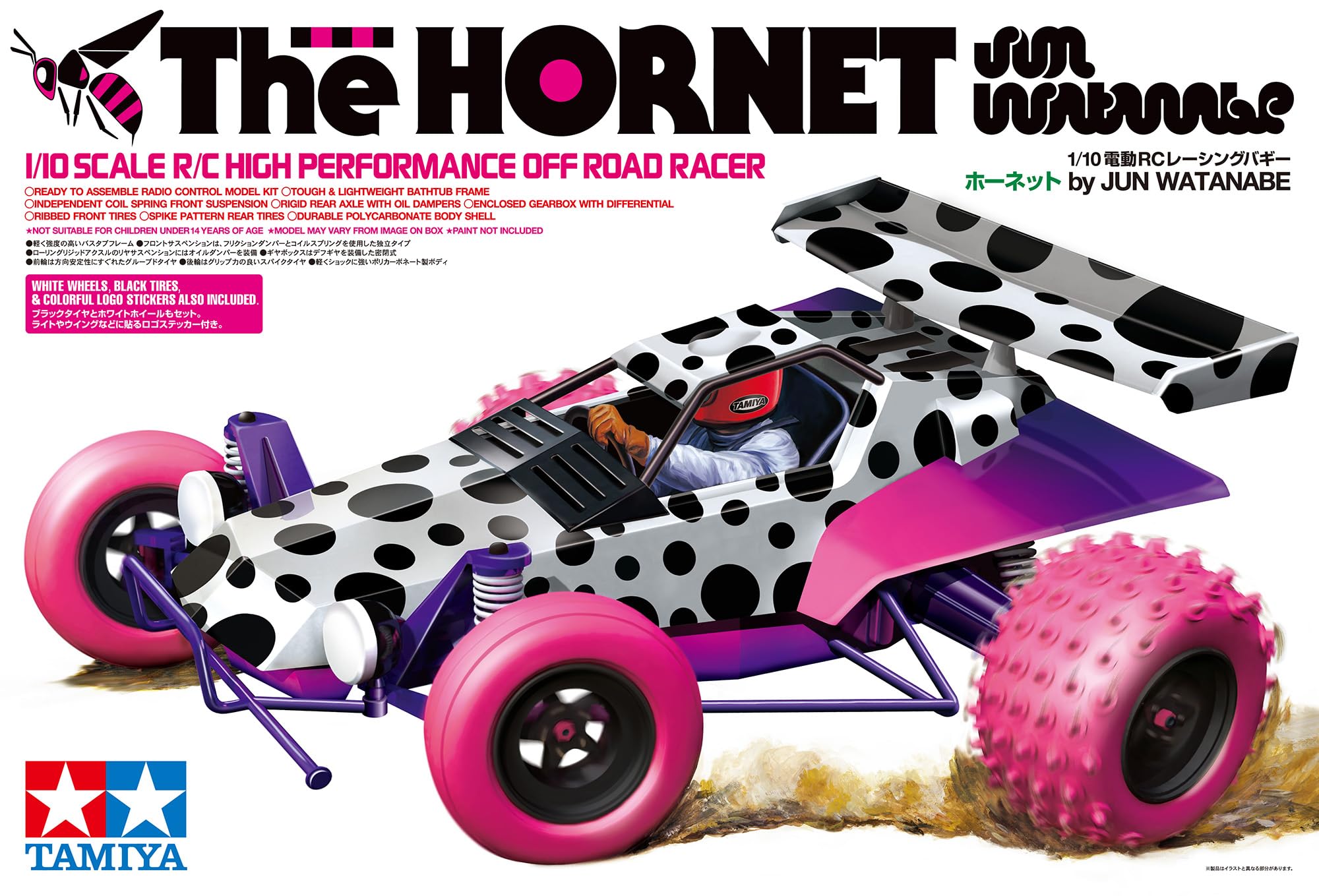 Tamiya 1/10 Hornet by JUN WATANABE RC Buggy Kit 58527 Pink Tires