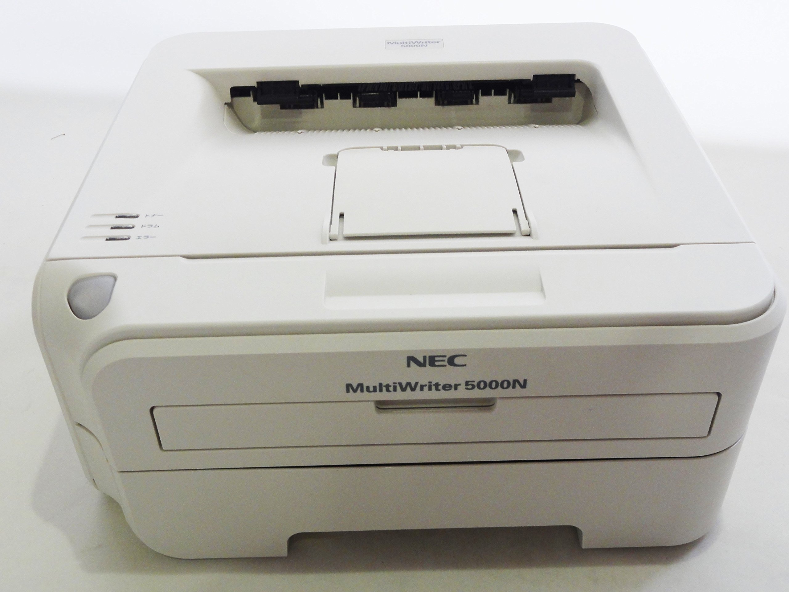 Nec Multiwriter NEC レーザープリンター MultiWriter 8400n 新品トナー付 - 電池・充電池