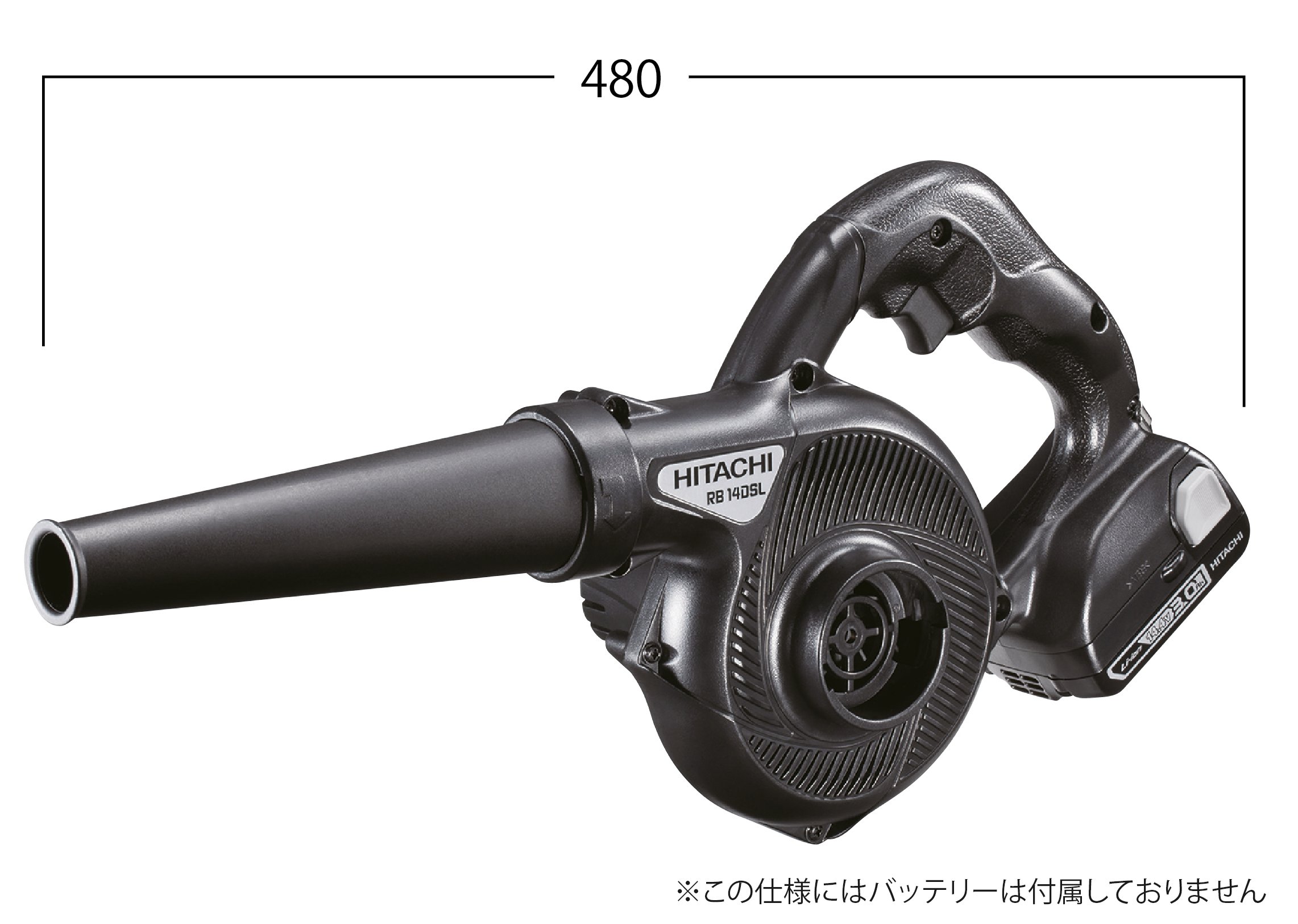Amazon.co.jp: HiKOKI(ハイコーキ) 14.4V コードレスブロワー 充電式 