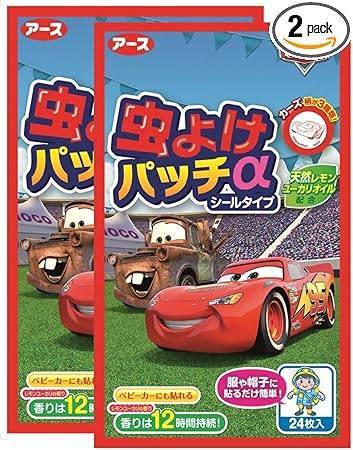 Amazon まとめ買い 虫よけパッチa 虫よけパッチa シールタイプ カーズ 48枚 24枚入 2個 虫よけパッチa 虫除け 忌避用品 Amazon まとめ買い 虫よけパッチa 虫よけパッチa シールタイプ カーズ 48枚 24枚入 2個 虫よけパッチa 虫除け 忌避用品