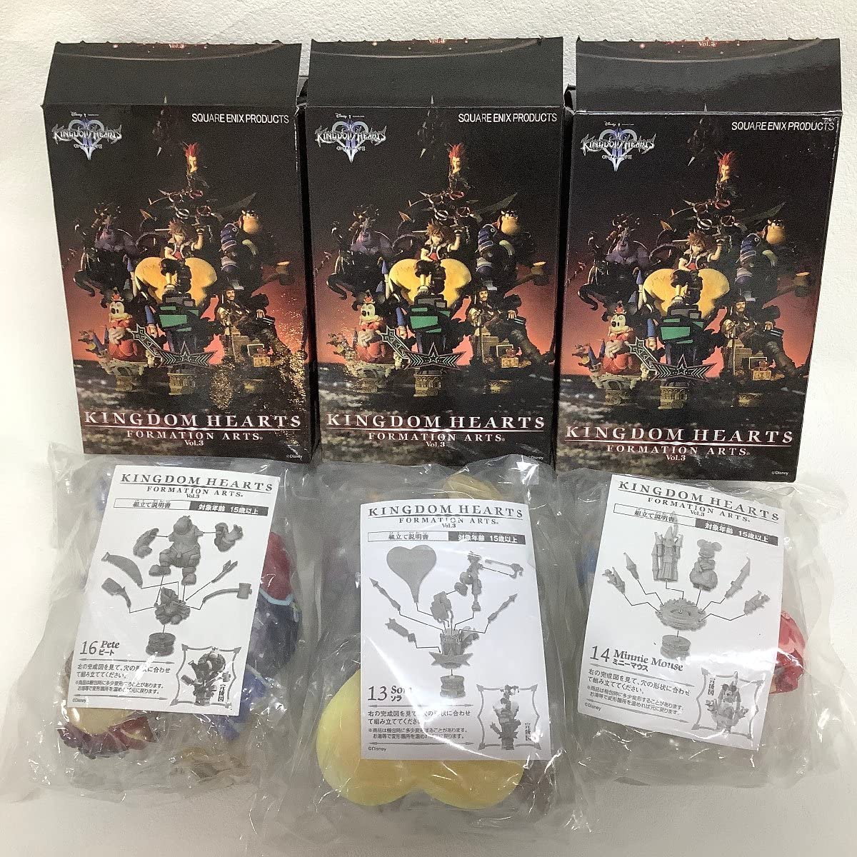 Amazon.co.jp: 【内袋未開封】 スクウェア・エニックス キングダム 