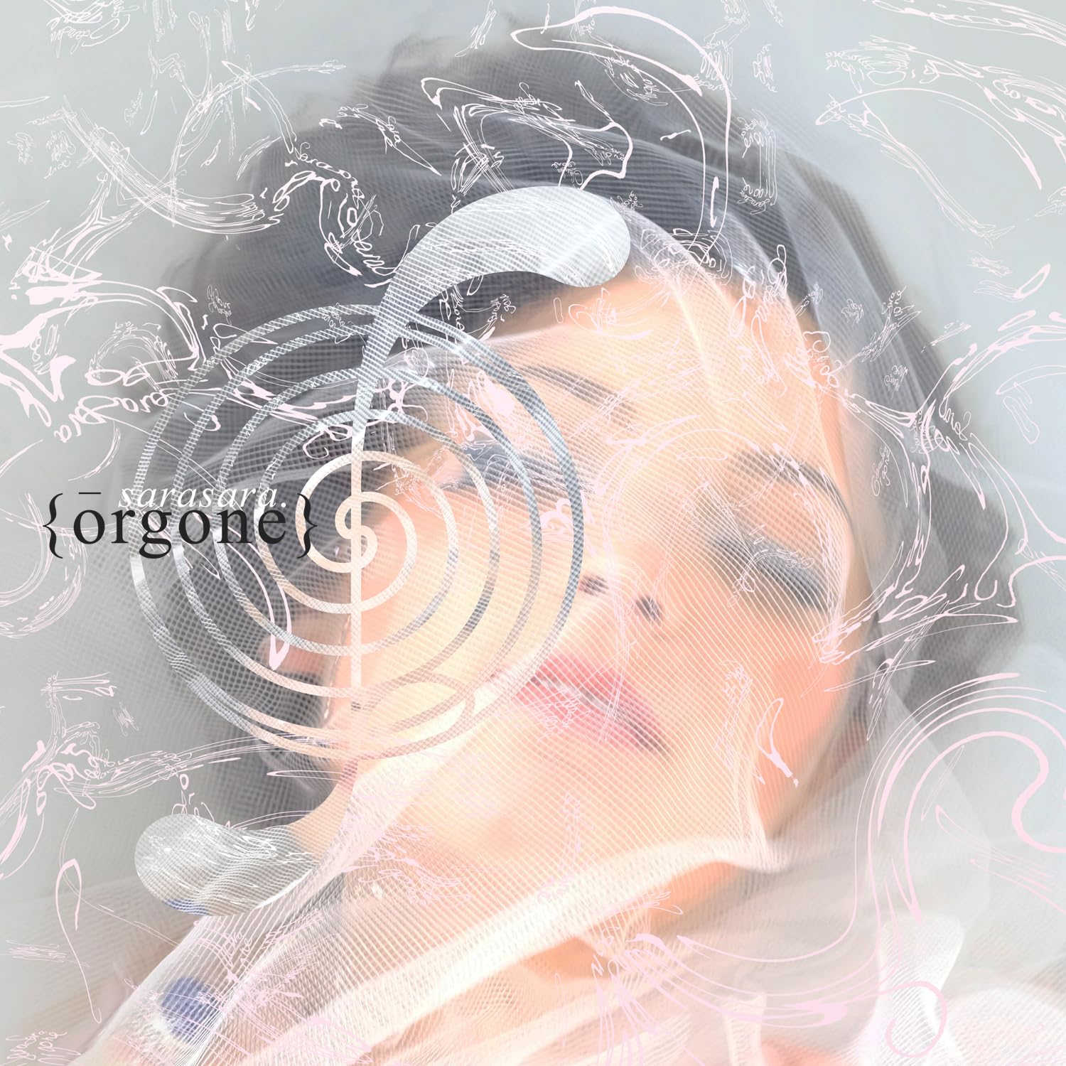 Orgone [VINYL]
