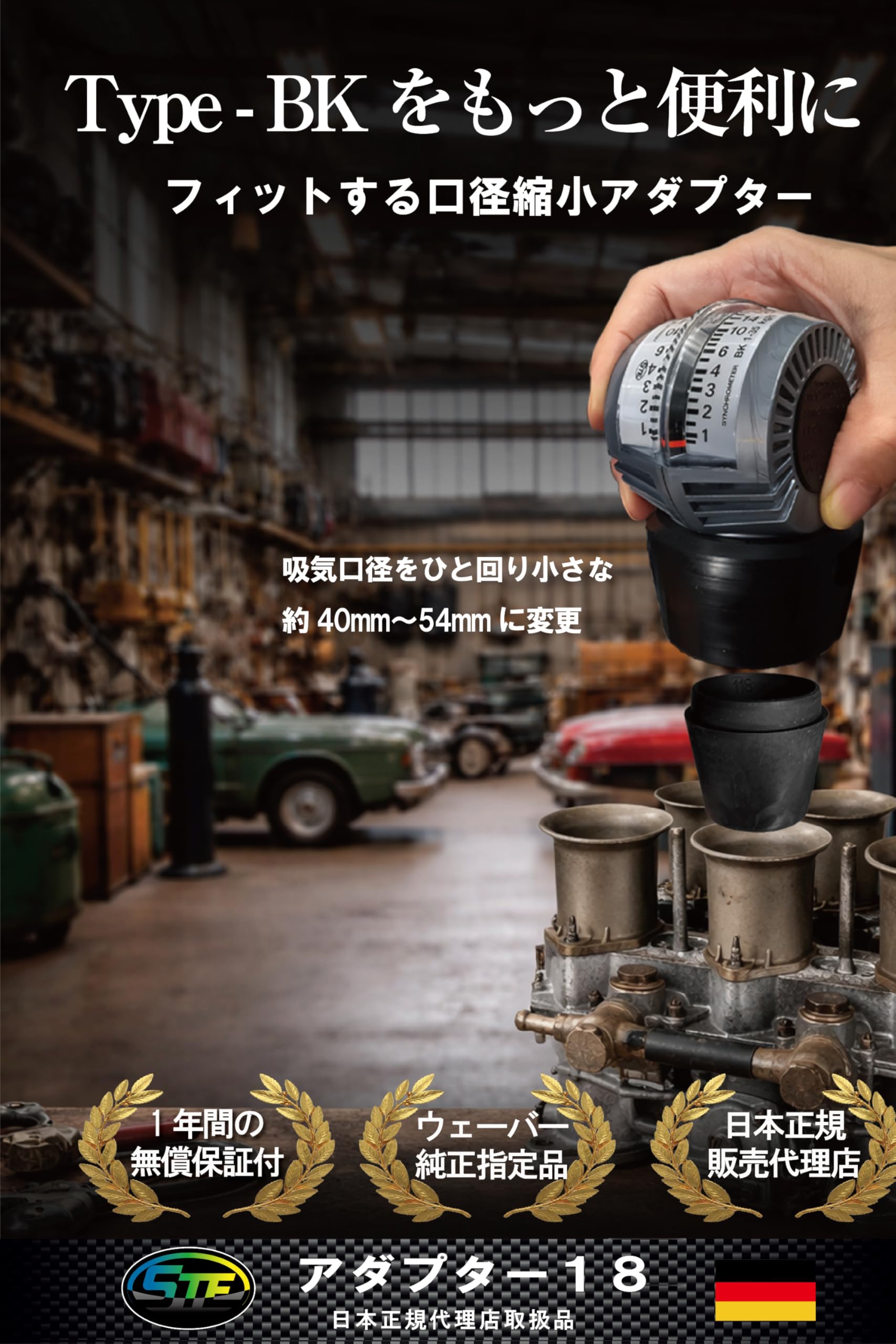 Amazon.co.jp: 【正規品 1年間無償交換：日本正規代理店】〔公式日本語