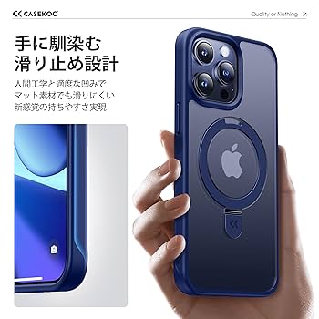 Amazon.co.jp: 【8年間の技術結晶！4in1超万能モデル】CASEKOO