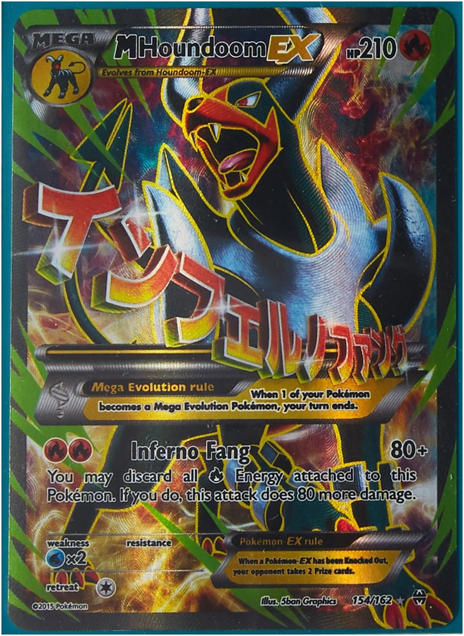 Pokemon - Mega-Houndoom-EX (154/162) - XY Breakthrough - Holo