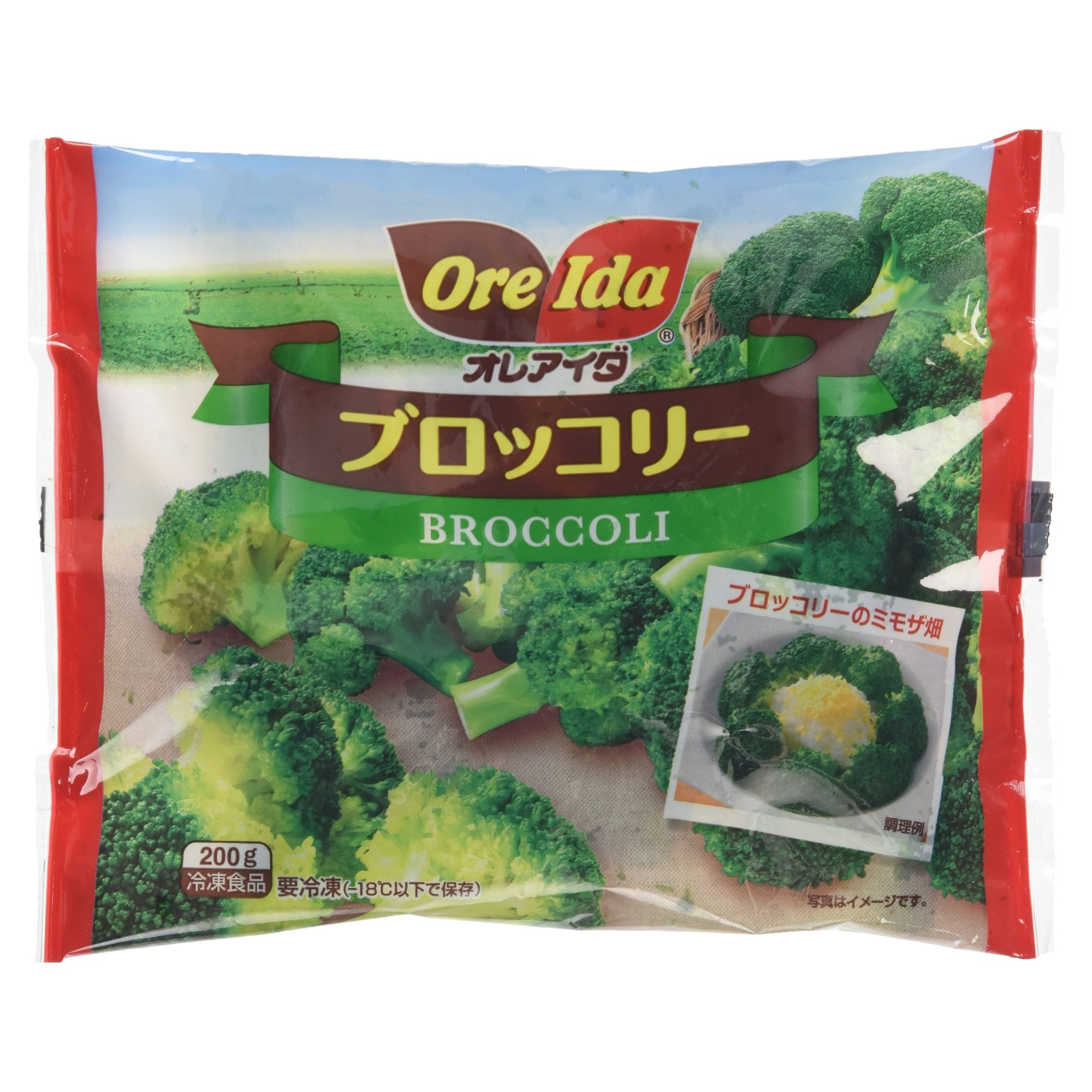 Amazon.co.jp: [冷凍] ハインツ ブロッコリー 200g : 食品・飲料・お酒