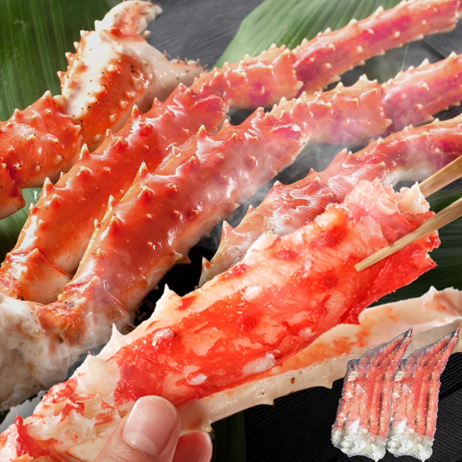 今シーズン初物 三陸産金華山沖（水深150〜200m） 浜茹でボイル冷凍 堅