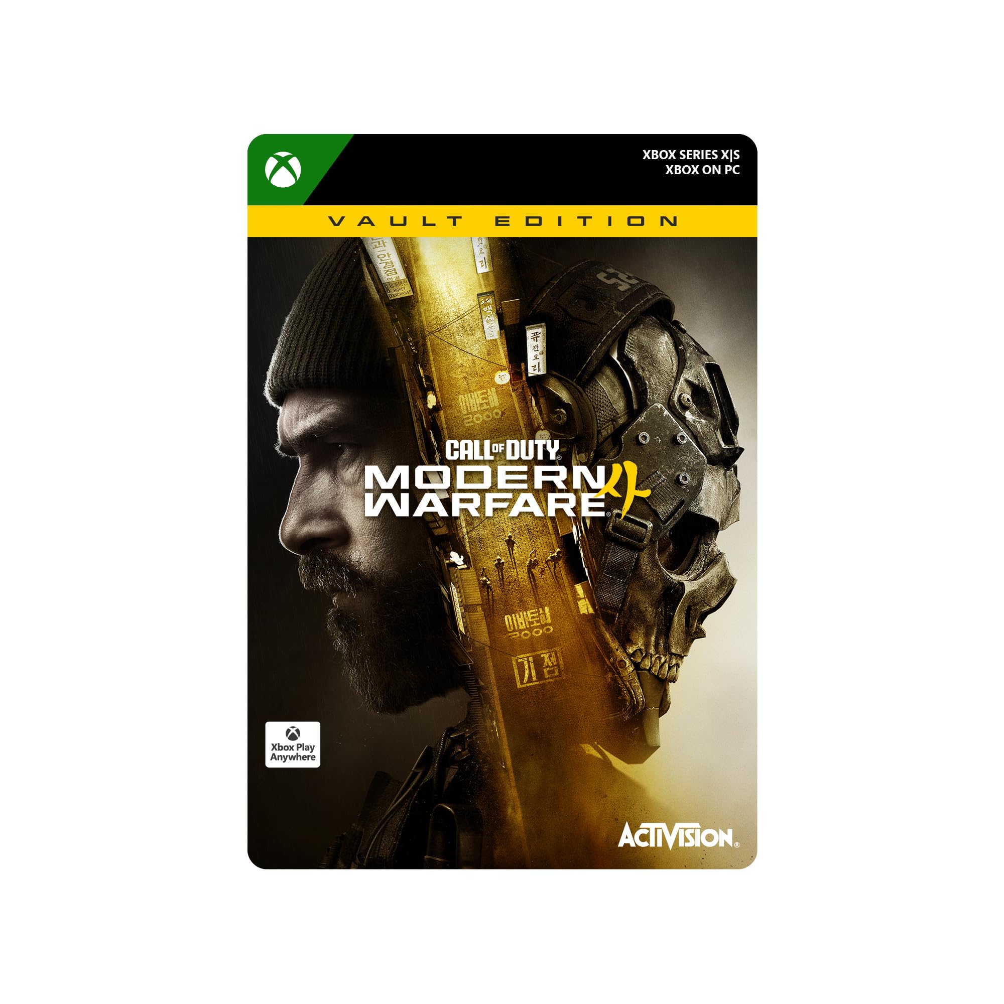 Call of Duty Modern Warfare 4 Coffre d'armes code numérique XBOX et PC