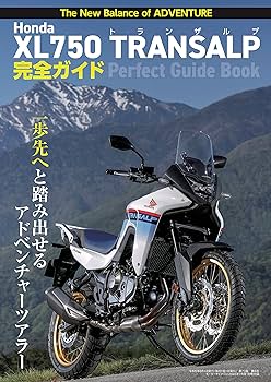 USED品 モーターサイクル名鑑 Hddc0818cfac04d69844702523cae8