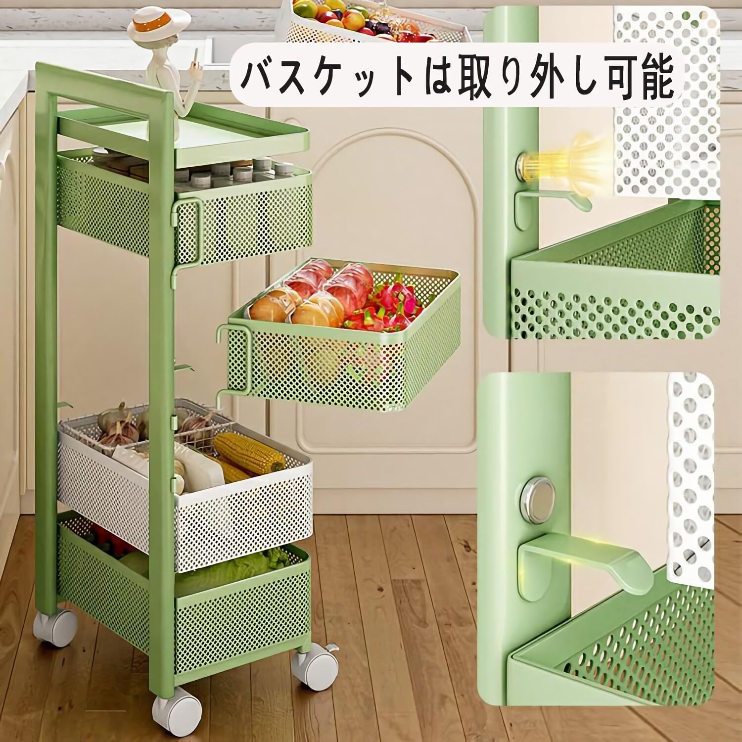 Amazon.co.jp: キッチンワゴンキャスター付き回転式移動に便利小物収納