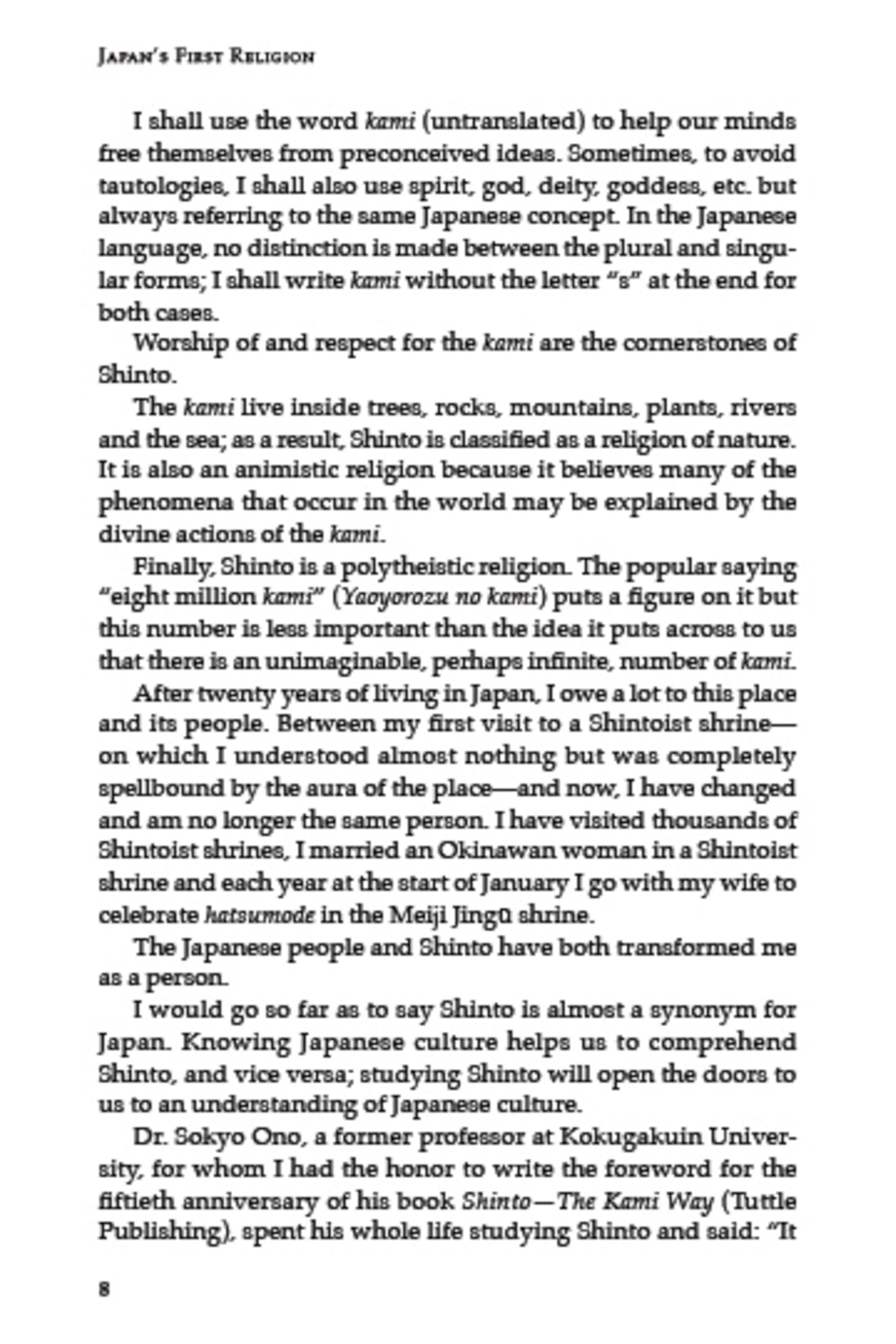The Spirit of Shinto: Finding Nature and Harmony on Japan's Sacred Path