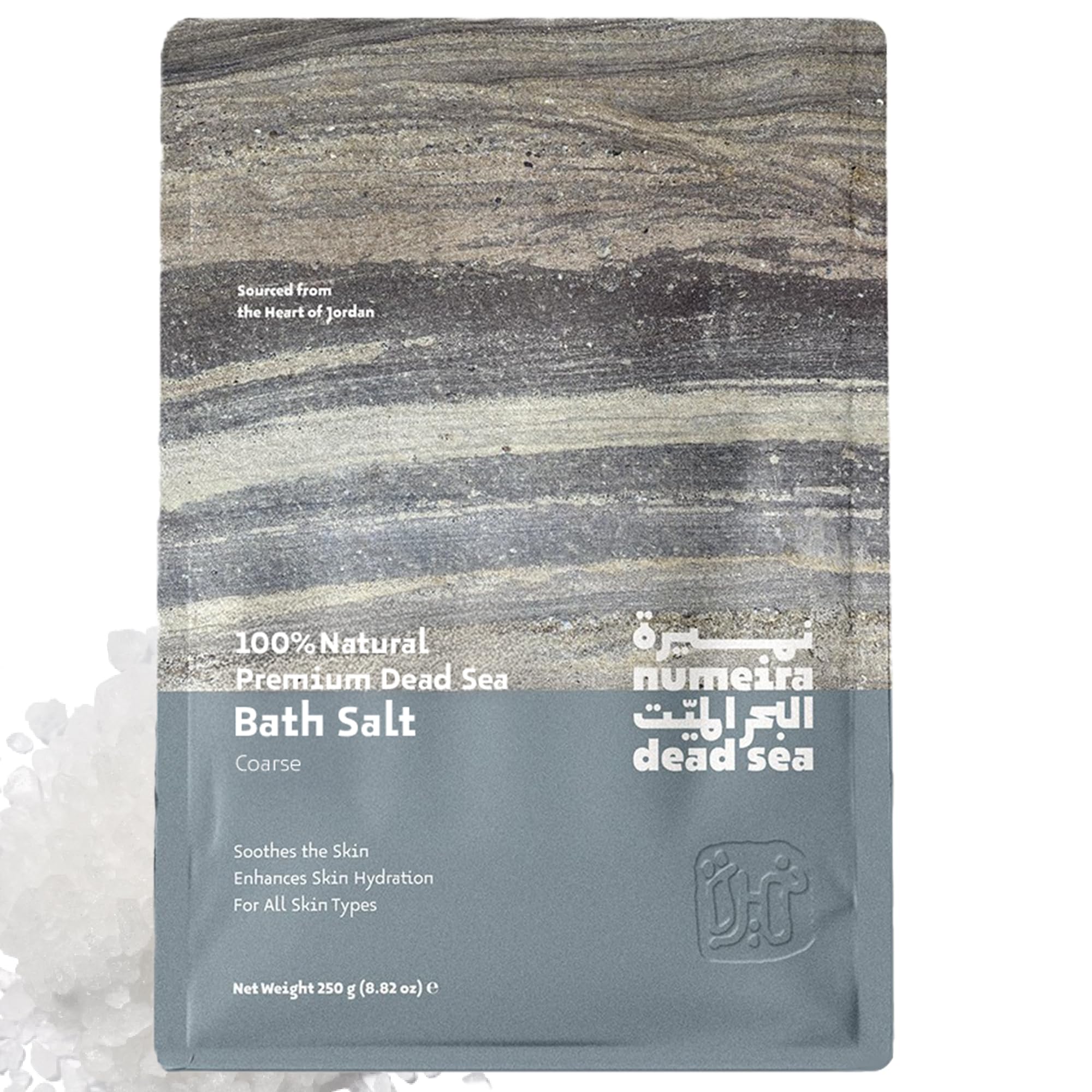 numeira dead sea ギフトボックスセット Amazon.com : Numeira Dead Sea Salts for Soaking Relaxing Sea Salt