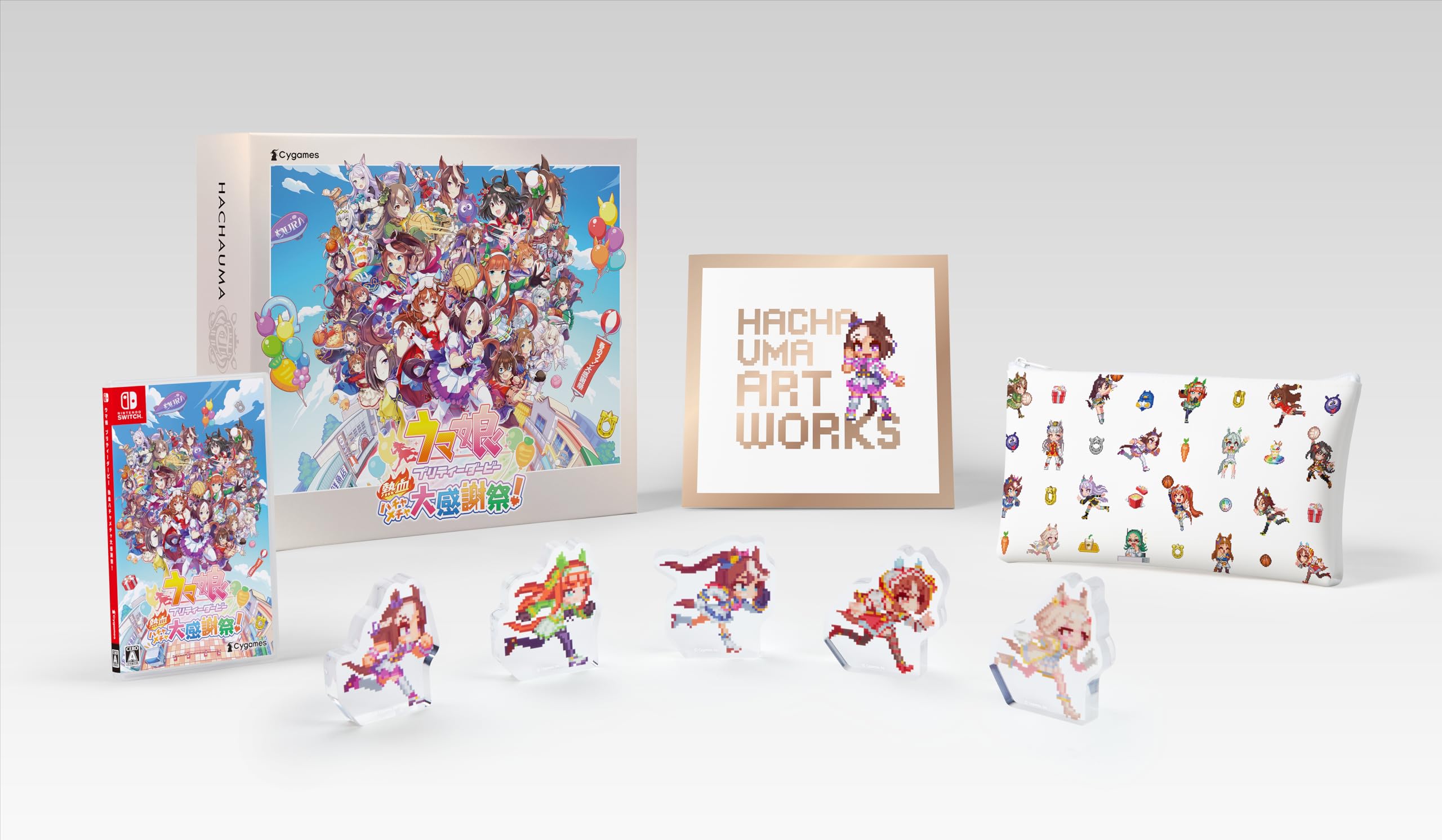 ウマ娘 プリティーダービー 熱血ハチャメチャ大感謝祭！DELUXE BOX 【初回生産アイテム】ゲーム『ウマ娘 プリティーダービー』スペシャルアイテムセット（ゲームアイテムと交換できるシリアルコード）同梱 - Switch